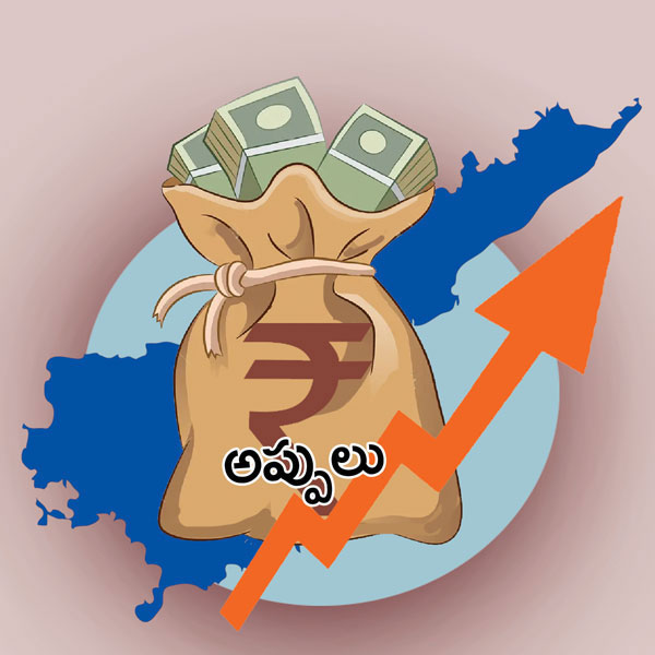 ₹3.40 Lakh Crore Debt in Two Years… But What Did the Andhra People Actually Gain?