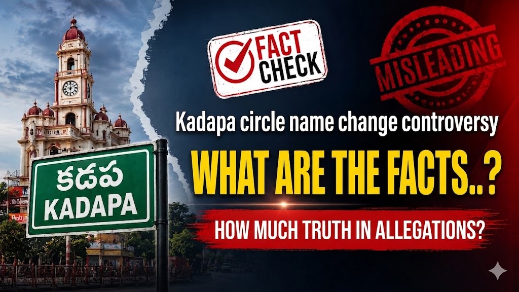 Kadapa Circle Name Change Controversy Triggers Political and Media Debate in Andhra Pradesh