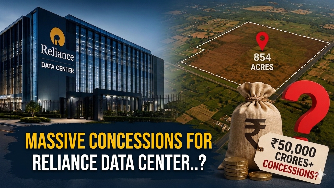 he Reliance Data Center Project in Visakhapatnam is Causing a Big Argument