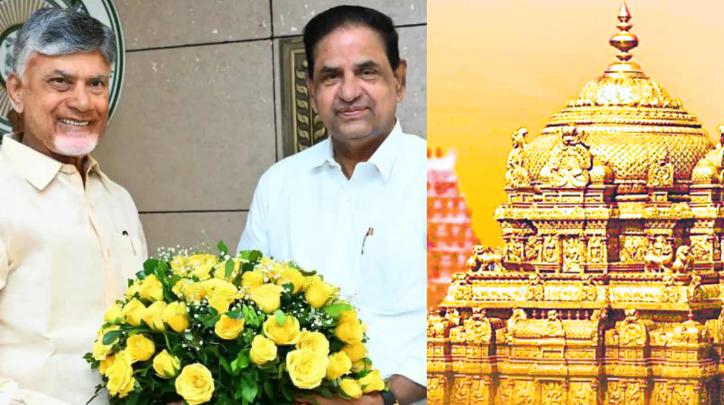 Srivani Trust Controversy Over Temple Construction Funds
