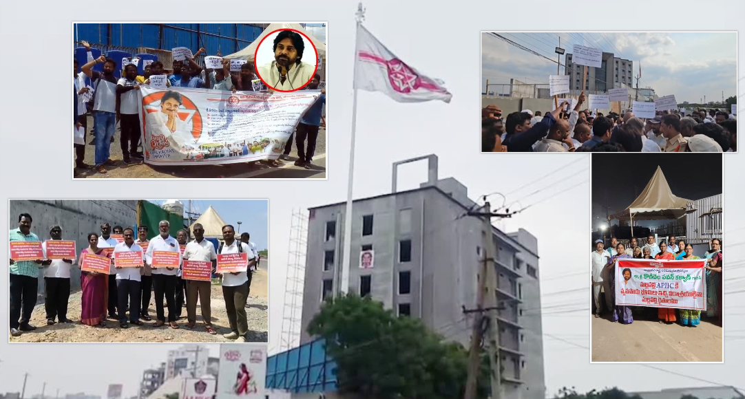 Is Janasena Party Office Becoming a Hub for Protests in Andhra Pradesh?