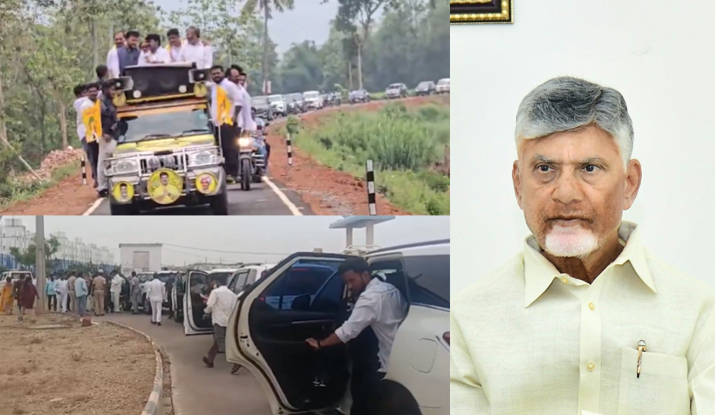 Chandrababu Naidu Government Faces Criticism Over "Savings Measures" vs Ground Reality