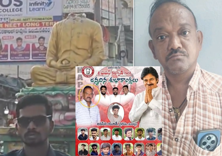 Nandyal YSR Statue Vandalism Case Takes New Turn as Viral Photos Raise Fresh Questions