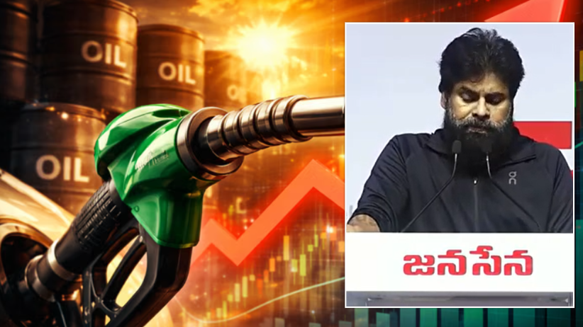 Pawan Kalyans Remarks on Fuel Price Hike Trigger Political Storm in Andhra Pradesh