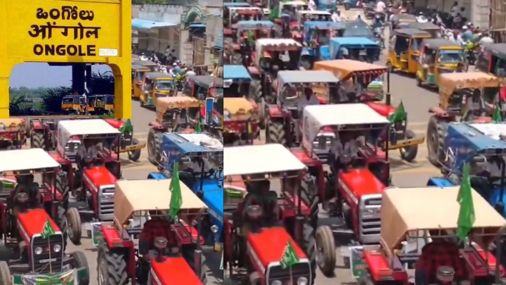 Tobacco Farmers Stage Big Protest in Ongole Over Low Prices
