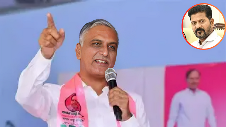 Harish Rao Slams CM Revanth Reddy, Says He Has No Moral Right to Speak on Telangana Movement