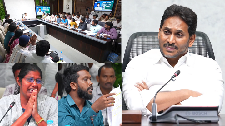 DSC Candidates Allege Irregularities in Recruitment Process Meet Jagan Seeking Justice