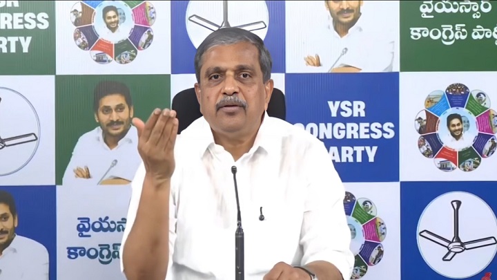 “Two Years of Backstabbing Rule”… YCP’s Statewide Protests a Grand Success: Sajjala Ramakrishna Reddy