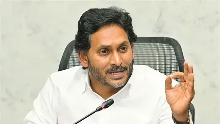Allegations of a Mega DSC scam… Jagan strongly demands a CBI inquiry.