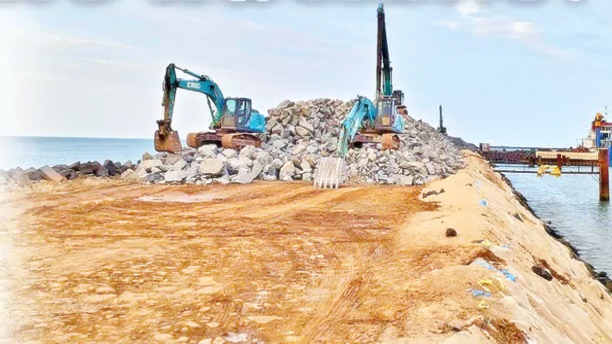 Ramayapatnam Port Privatization: Is the ₹4,929 Crore Public Asset Being Handed Over to Private Firms?