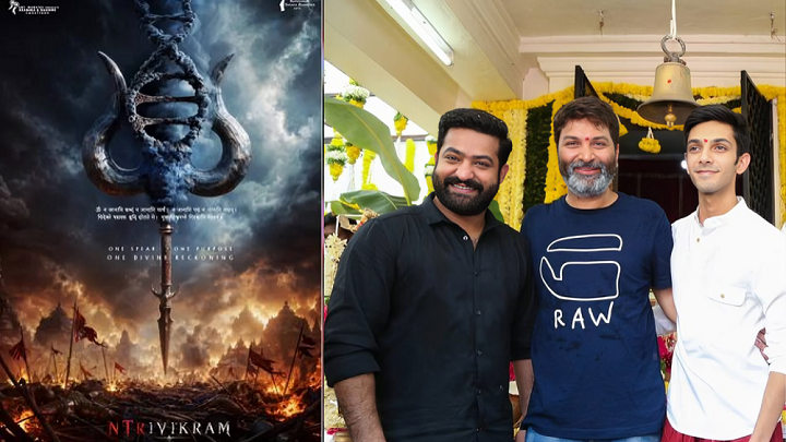 NTR-Trivikram's New Film Officially Announced: 'Son of Lord Shiva' Poster Creates Massive Buzz!