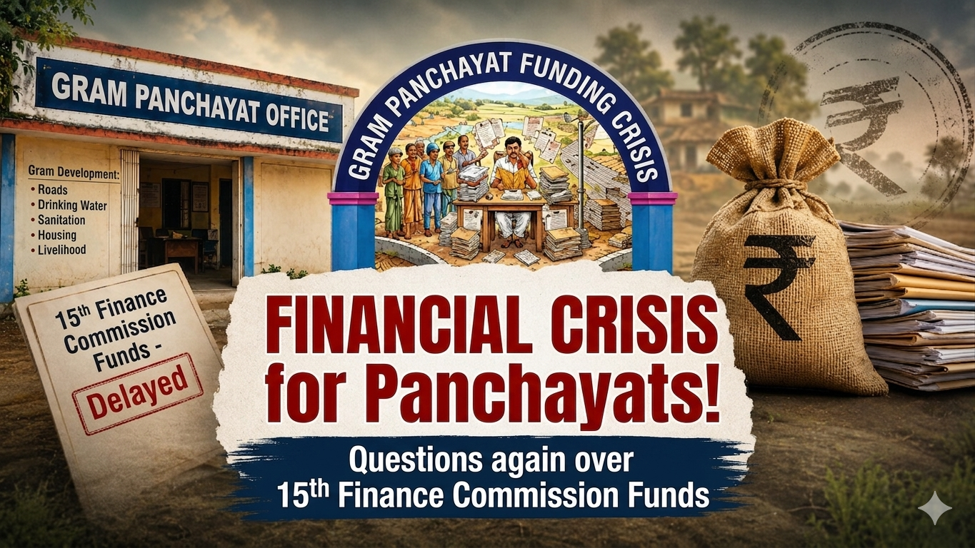Panchayat Financial Crisis in Andhra Pradesh: Who Is to Blame for Governance Failures?