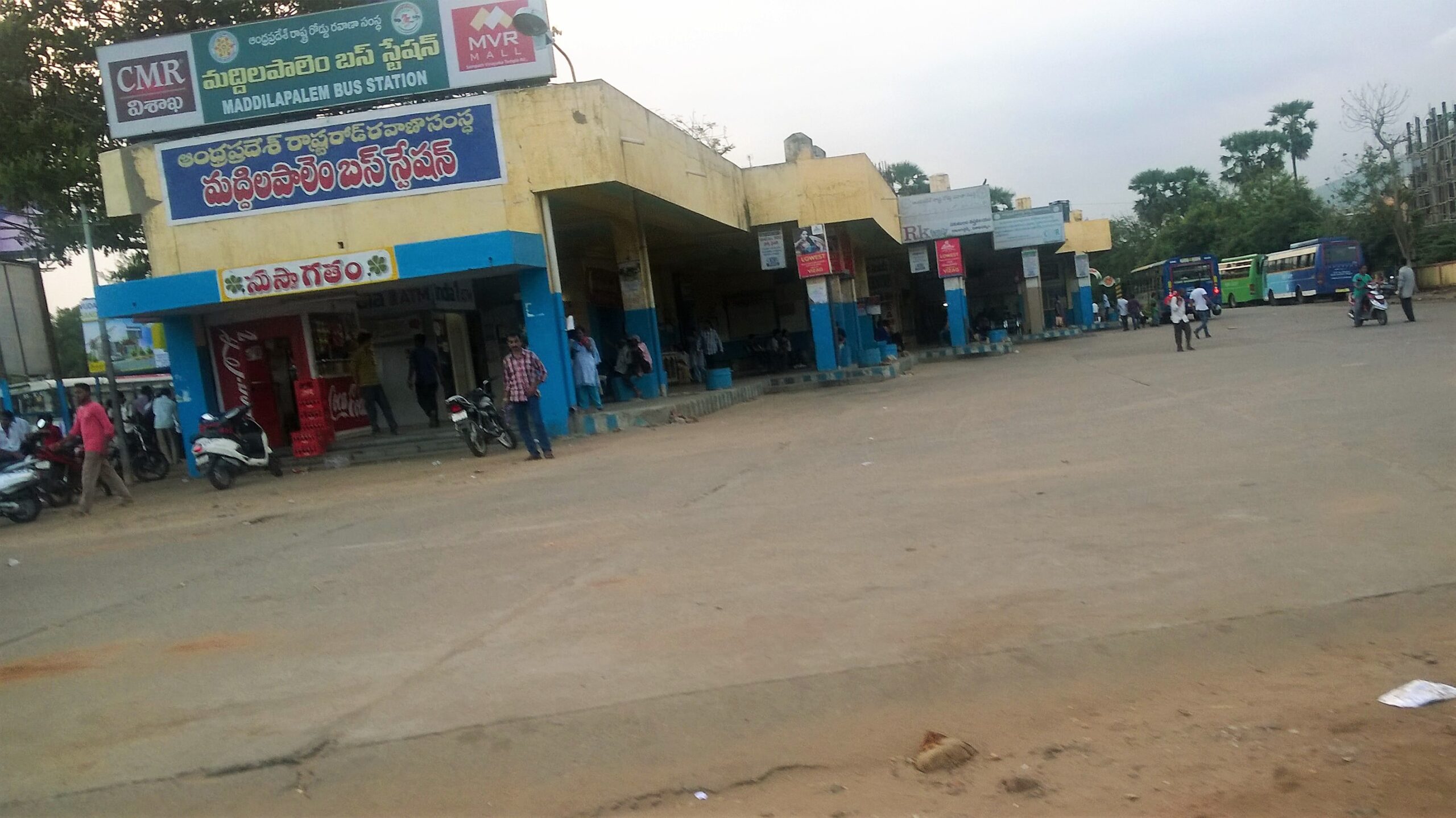 RTC PPP Thunderbolt: Is The Government Giving APSRTC Assets To Companies?