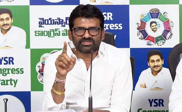 Allegations Raised Over Andhra Pradesh Mega DSC Recruitment Process