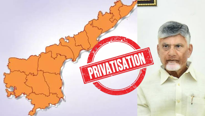 Allegations of Privatization and Public Debt Concerns in Andhra Pradesh