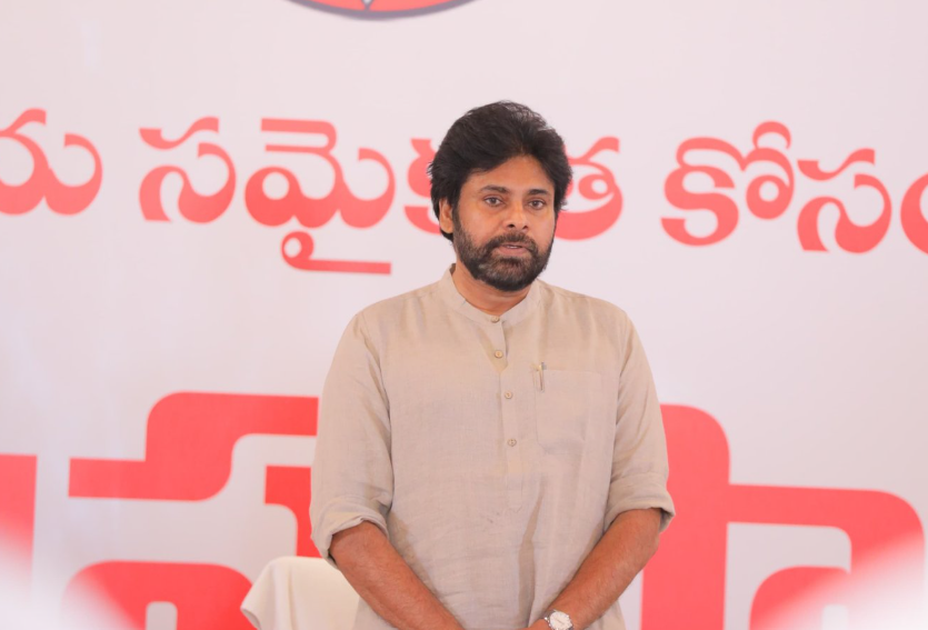 Is Public Dissatisfaction Growing Over Pawan Kalyans Leadership Style?