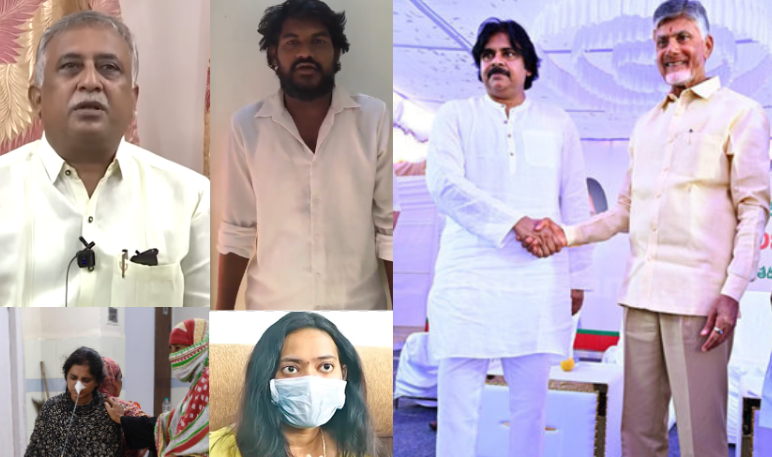 Allegations of Political Harassment and Criminal Cases in Andhra Pradesh Coalition Government