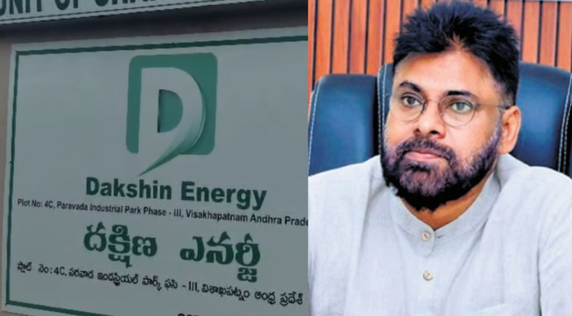 Another Explosion Tragedy in Visakhapatnam… Have Pawan Kalyan's Safety Audit Promises Gone Up in Smoke?
