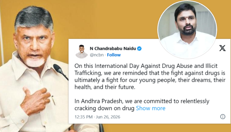 Chandrababu's Anti-Drugs Message: What Happened to the Promise of a Cannabis-Free Andhra Pradesh in 100 Days?