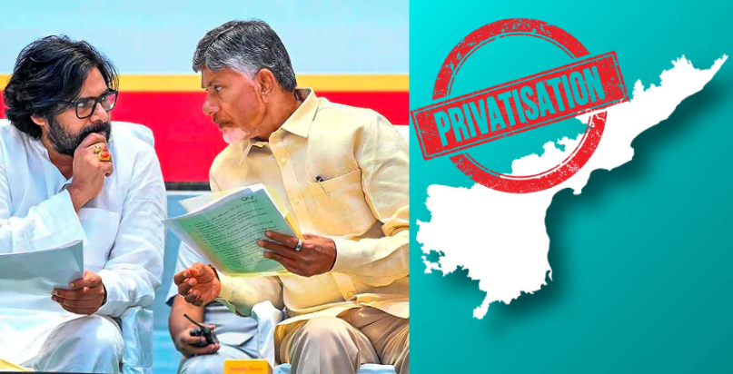 Andhra Pradesh for Sale? Growing Public Anger Over the Coalition Government's Privatization Drive