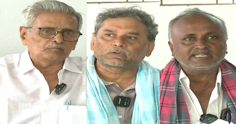 Is the Capital Owned by One Political Party? Undavalli Farmers Express Anger, Make Serious Allegations!