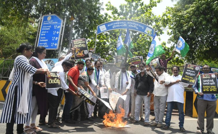 Two Years of Betrayal: YSRCP Launches Protests Against Coalition Government