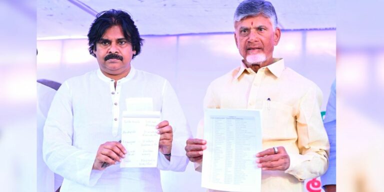 Did Chandrababu Betray BCs? New BC Declaration in 2024 Without Fulfilling 2014 Promises?