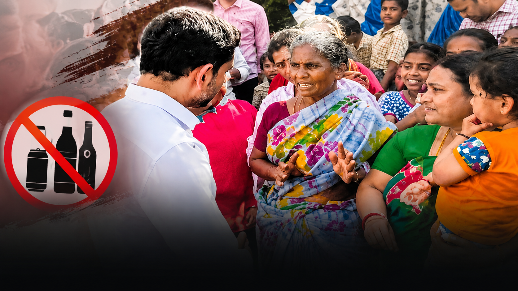 Women Revolt Against Belt Shops.. Emotional Appeal Before Lokesh.. Where Is the Promise?