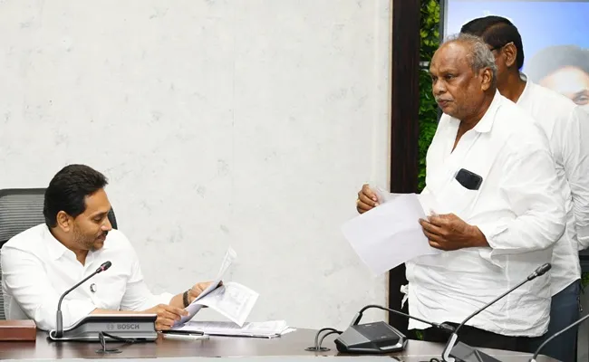 Amaravati Farmers Voice Concerns Over Land Issues Meet Y.S. Jagan Mohan Reddy
