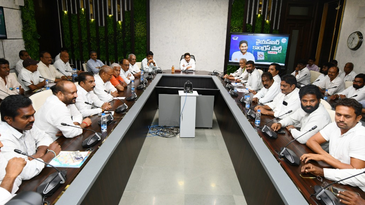 Amaravati Capital Tensions Resurface as Farmers Meet Jagan Over Land Acquisition Concerns