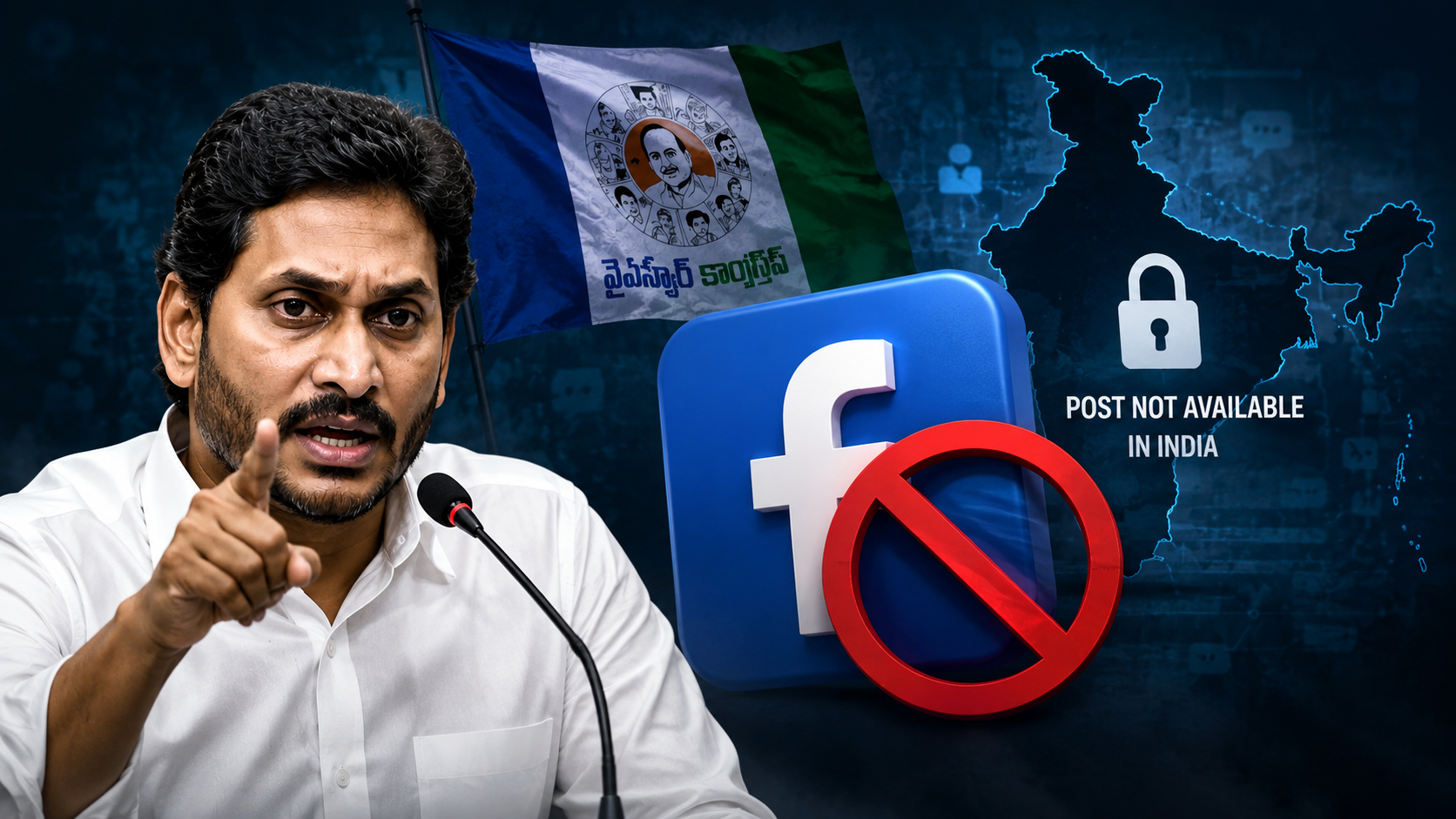 Controversy over the blocking of the YSRCP Facebook page: Jagan expresses severe anger at the Chandrababu Government.