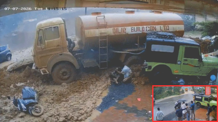 Nature's Fury Strikes Wayanad Again: Massive Landslide Kills Four, Terrifying CCTV Footage Goes Viral