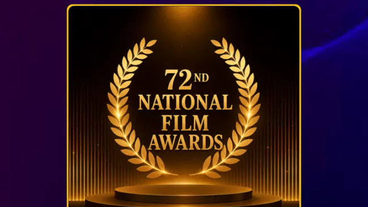 72nd National Film Awards 2024 Announced: Telugu Cinema Shines with Multiple Honours