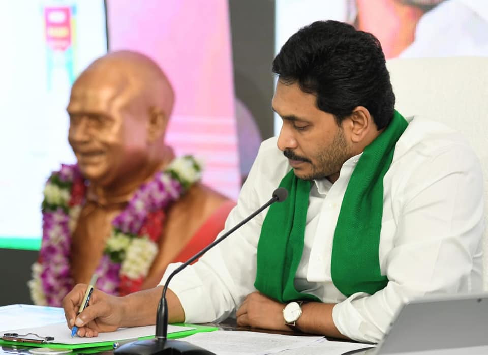 Jagan, a Ray of Hope for Every Family Facing Injustice!