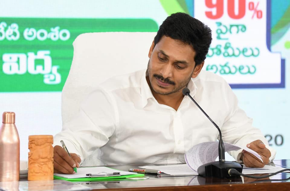 Mavigan Model: Can a Mega-Region Transform Andhra Pradesh's Economic Future?