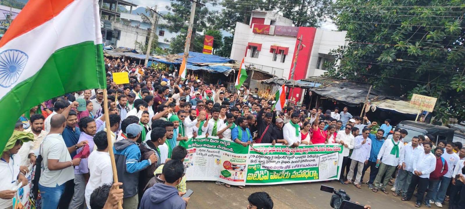 Manyam Roars Again: Andhra Pradesh Tribals Launch Massive Protest for Land and Education Rights
