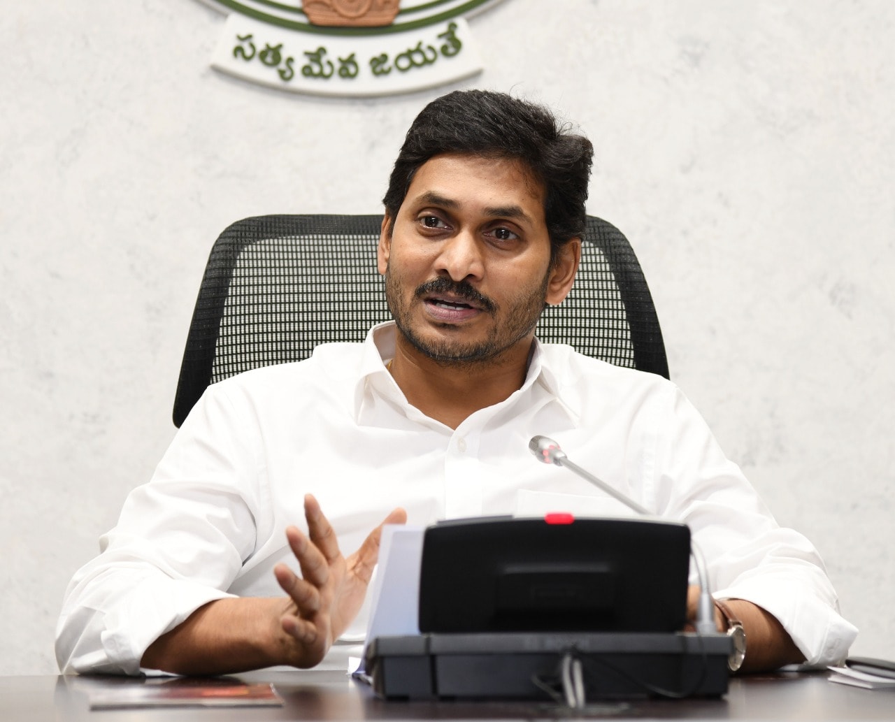Who Will Take Responsibility and Resign Over the DSC Irregularities? Jagan Asks
