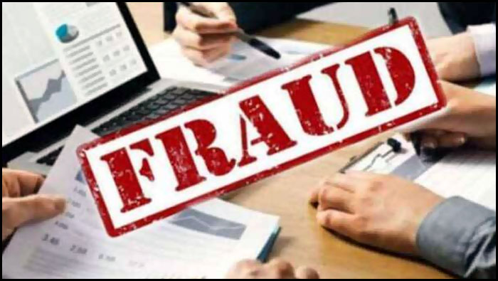 Massive TTD Job Scam Exposed: Fake Appointment Letters, Crores Collected from Job Aspirants