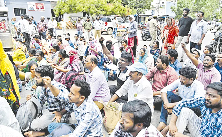 Flash Protest by Tribal Teachers in Tadepalli: Tense Situation After Arrest of Women Teachers