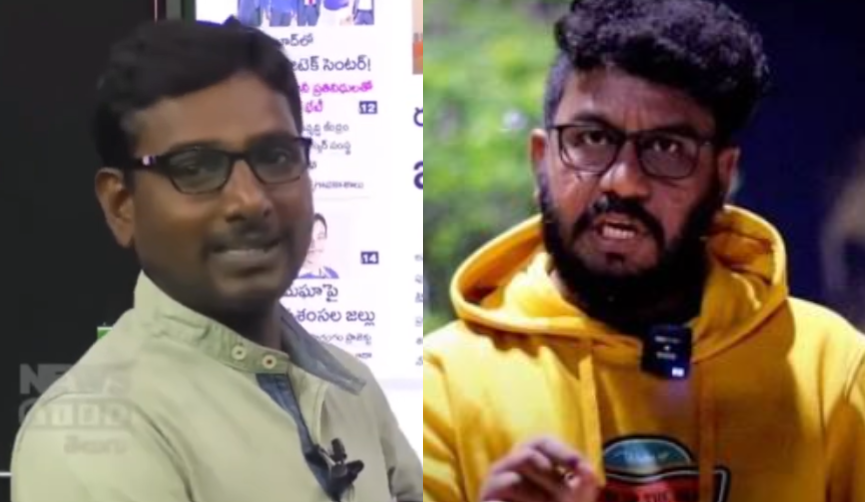 AP Police Actions in Telangana Spark Political and Media Debate