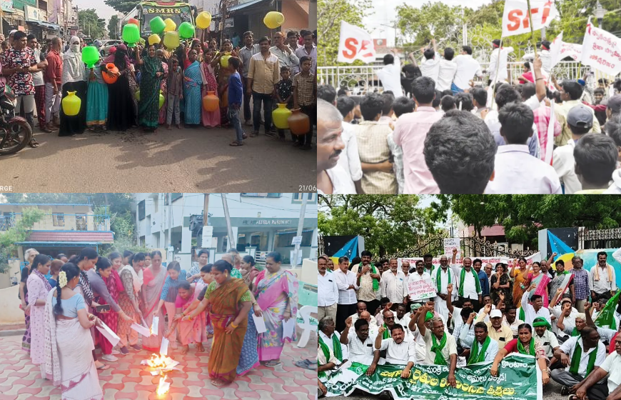 Public Discontent Mounts Against Andhra Pradesh Coalition Government: Protests Across Sectors Raise Political Heat