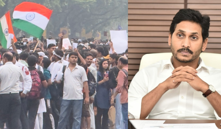 YSRCP Backs Students' Protests Over NEET Paper Leak, Demands Transparent Investigation into DSC Irregularities