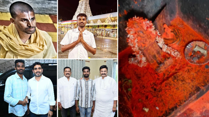 Tirumala Idol Theft Case: Political Angle Emerges in Hanuman Idol Theft Probe