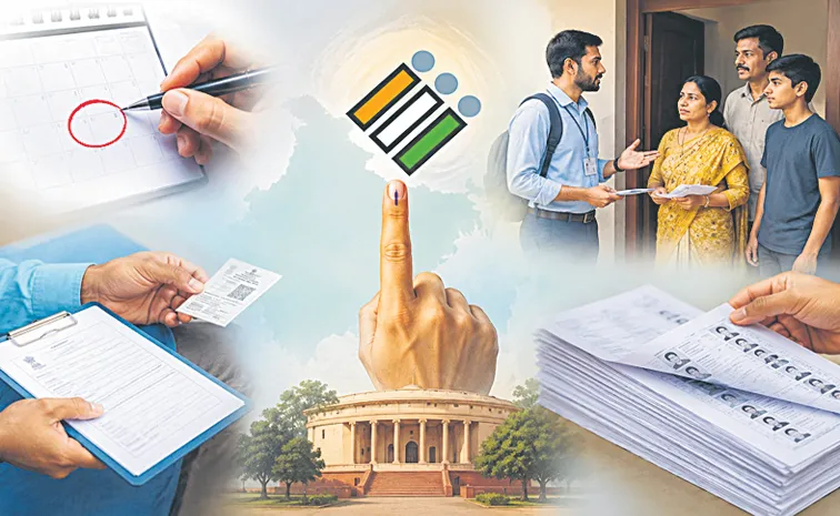 43.62 Lakh Voter Details Missing in AP.. Shocking Statistics Emerge from Electoral Roll!
