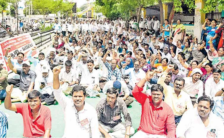 Teachers Stage Statewide Protest Against Andhra Pradesh Government Over Unfulfilled Election Promises
