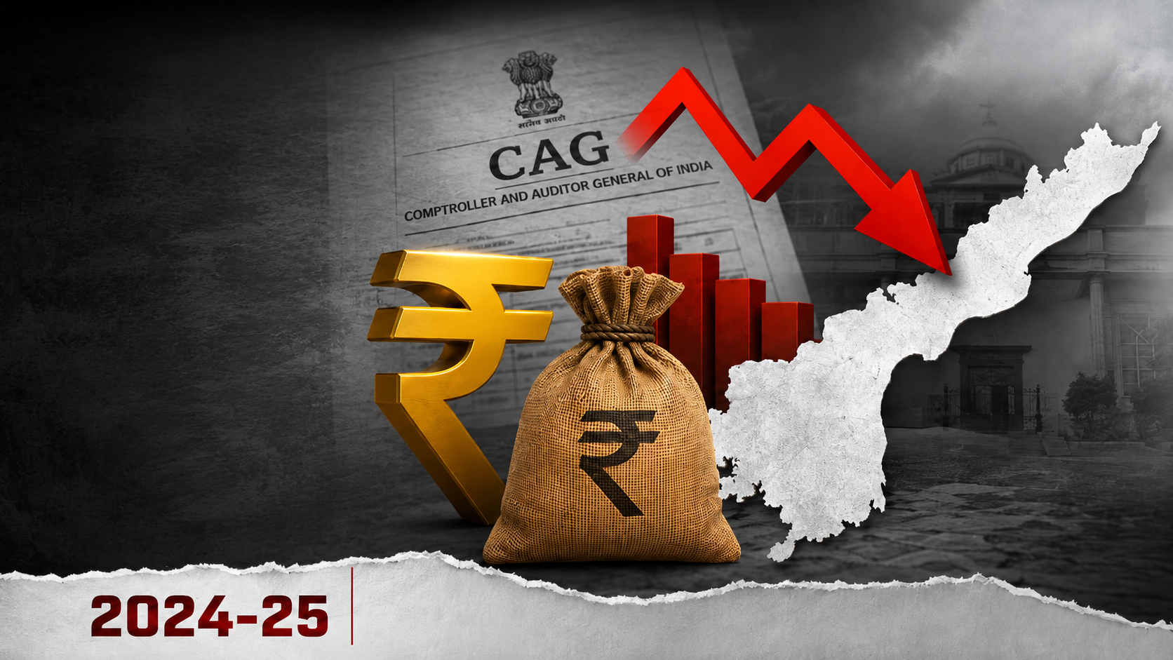 Shocking CAG Figures on Andhra Pradesh's Economy; Opposition Launches Strong Attack on TDP Government