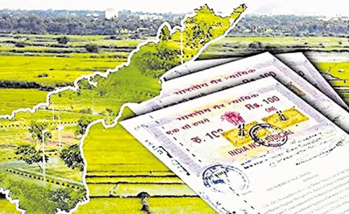 YSRCP Slams CM Chandrababu Over Land Survey, 22A List and Pattadar Passbooks: "Political Credit Theft"
