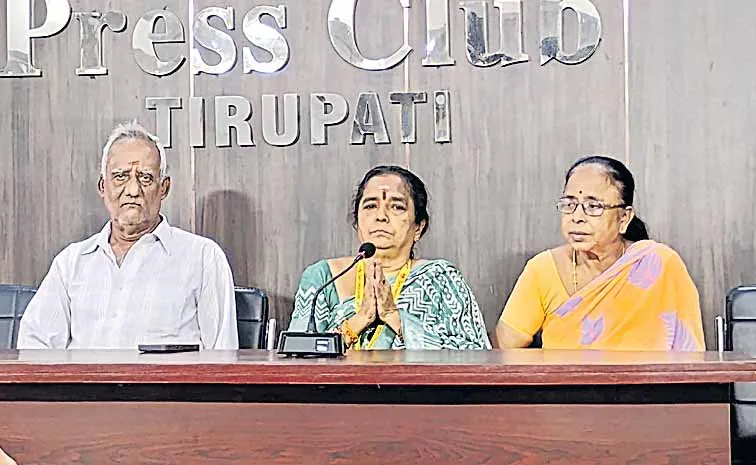 TDP Woman Worker Alleges Land Grab by Party Leader in Tirupati, Sparks Political Row