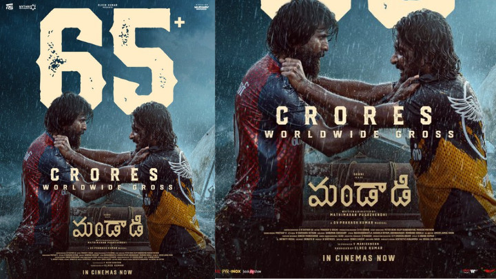 Mandadi Box Office Roars.. Crosses ₹65 Crore Worldwide.. Proves Its Worth Without a Star Hero!