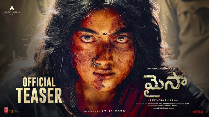 Rashmika’s Fierce Avatar in Maisa.. ‘Maisa’ Teaser Goes Viral